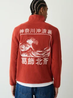 Clearance Next Orange rouillé - Polaire Polar zippée Hokusai sous licence graphique en entonnoir